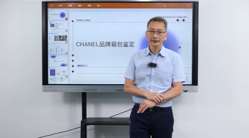 常见五大品牌鉴定